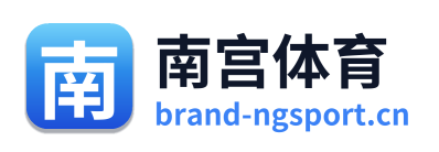南宫体育